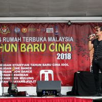 MRTM CNY 2018 (18)